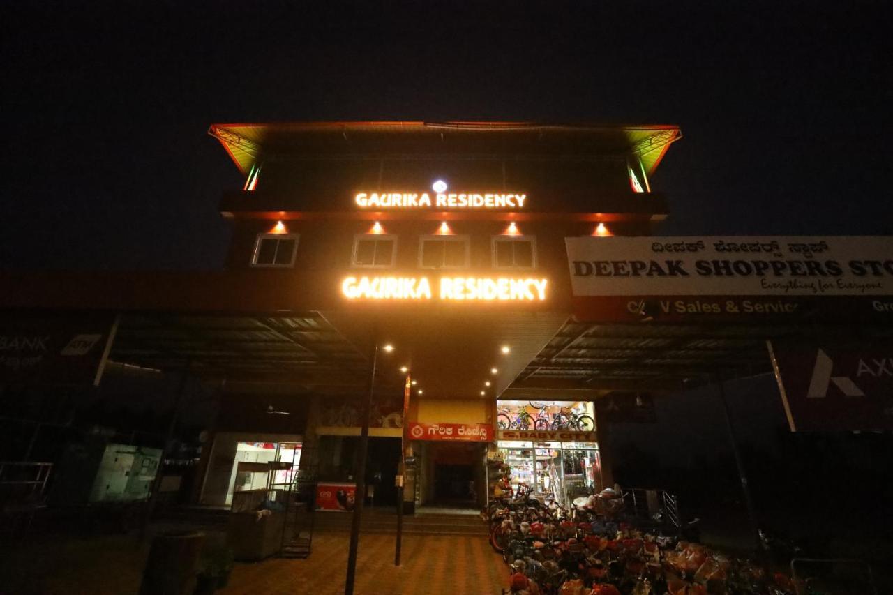 Gaurika Residency Boarding & Lodging - Padubidri Hotel Luaran gambar